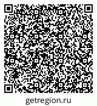 79632113003