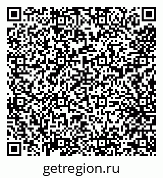 79632113005