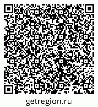 79632113008