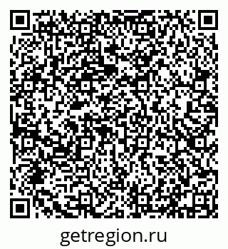 79632113010