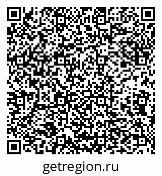 79632113011