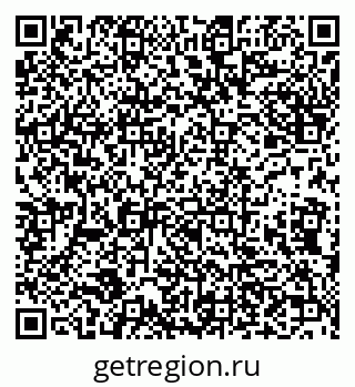 79632113012