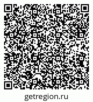 79632113014