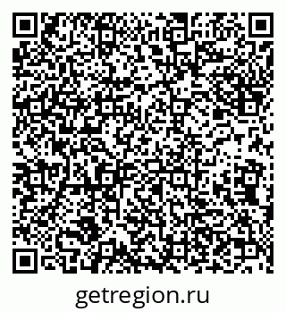 79632113030