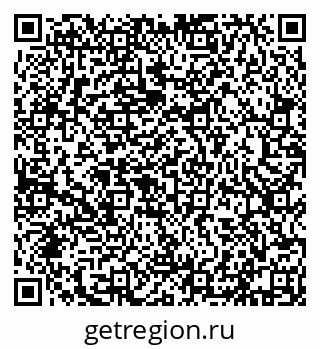 79632113037