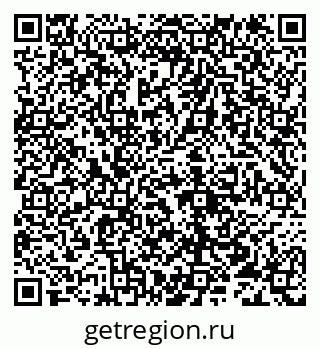 79632113043