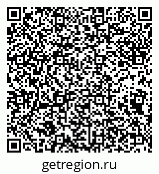 79632113048