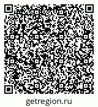 79632113068