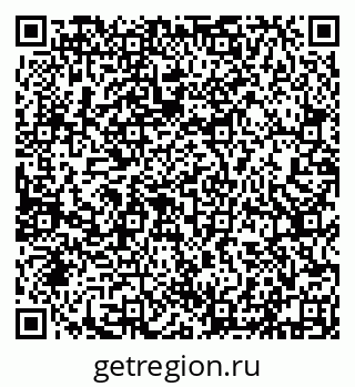79632113070