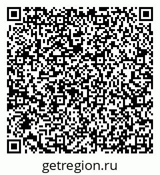 79632113072