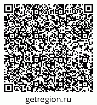 79632113086