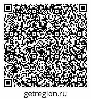 79632113110