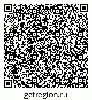 79632113121