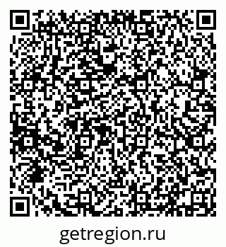 79632113190