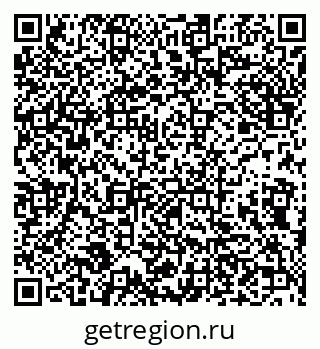79632113191
