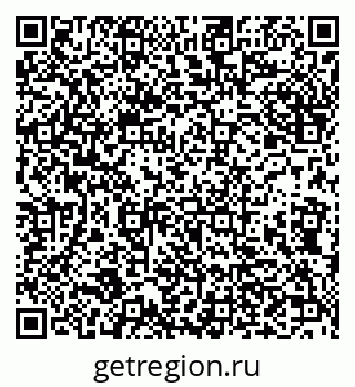 79632113194