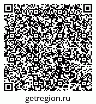 79632113232