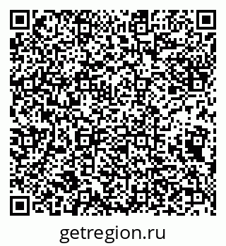 79632113243