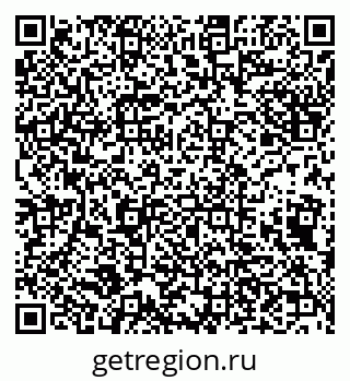 79632113249