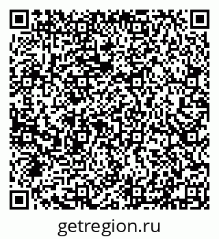 79632113252
