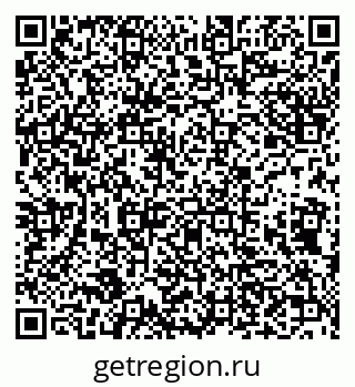 79632113259