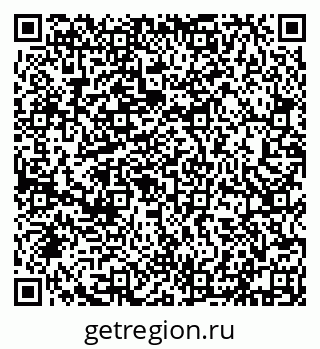 79632113261