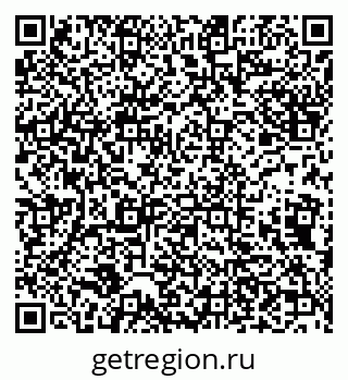 79632113262