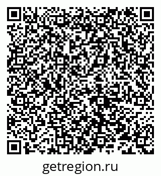 79632113270