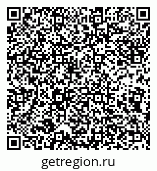 79632113288