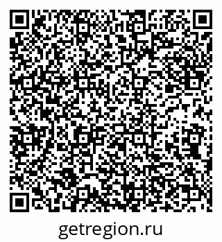 79632113432