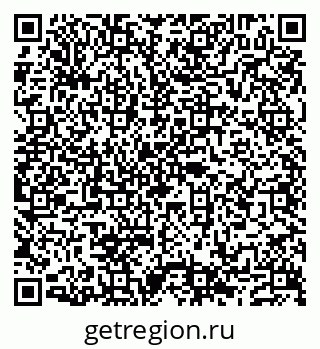 79632113459