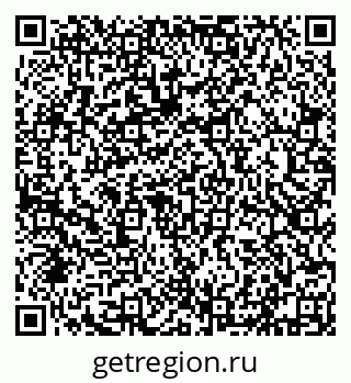 79632113617