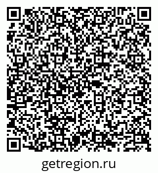 79632113712