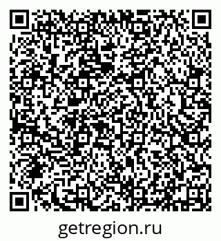 79632113717
