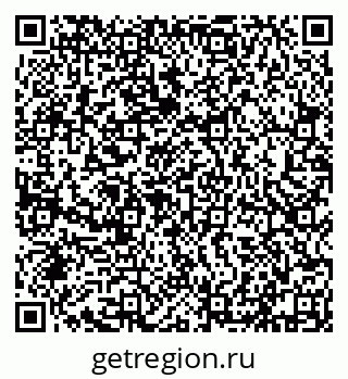 79632113721