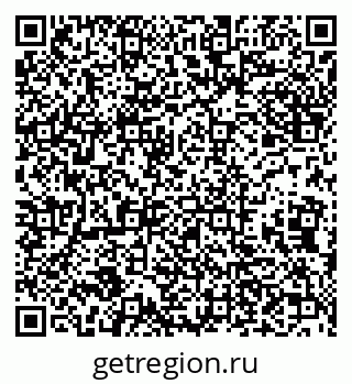 79632113722