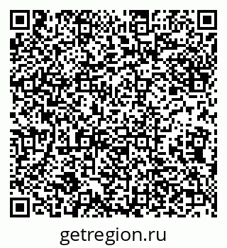 79632113730