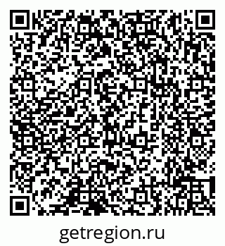 79632113732