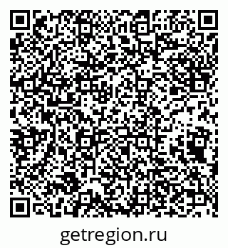 79632113743