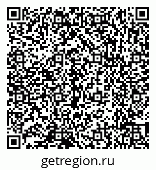 79632113750