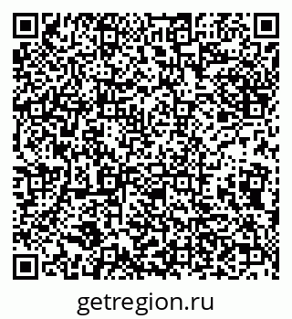 79632113783