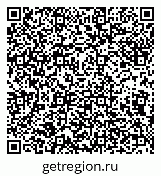 79632113800