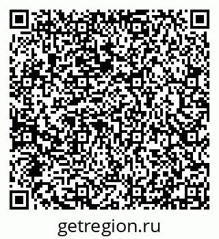 79632113857