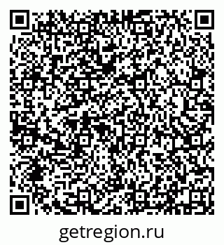 79632113863