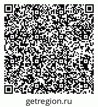 79632113868