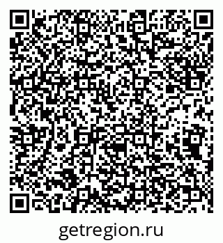 79632113869