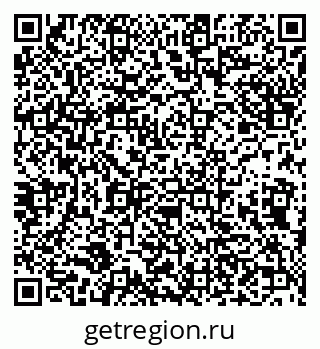 79632113871