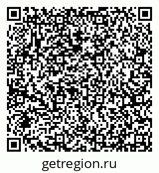 79632113872