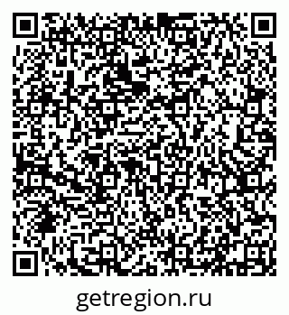 79632113879