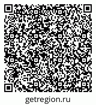 79632113902